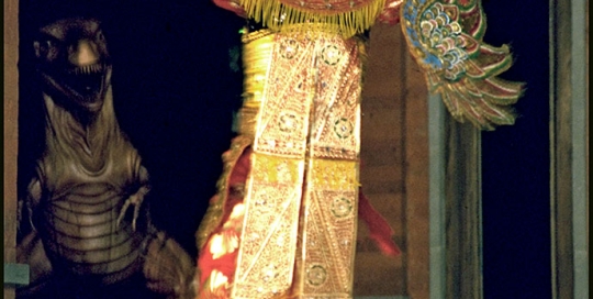 Dancer at Wisata - Ubud, Bali