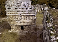 Chichen Itza Observatory and Pyramid Complex