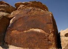 Rochester Panel, Utah