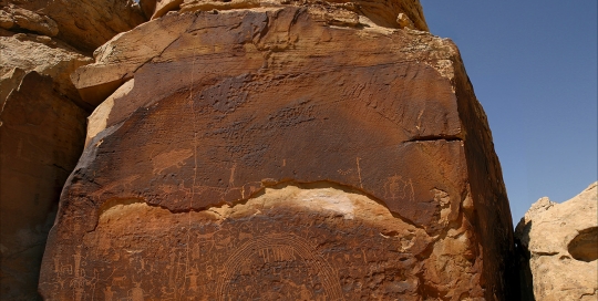 Rochester Panel, Utah