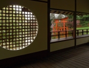 Japanese Garden, Park Slope