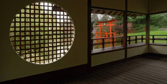 Japanese Garden, Park Slope